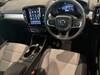 VOLVO OTHER