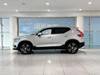 VOLVO OTHER