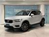 VOLVO OTHER