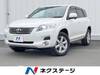 TOYOTA VANGUARD