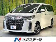 2022 TOYOTA ALPHARD