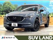 2022 MAZDA OTHER