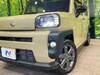 DAIHATSU OTHER