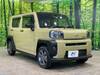 DAIHATSU OTHER