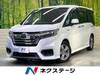 HONDA OTHER