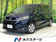 2019 HONDA FREED HYBRID