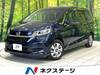 HONDA FREED HYBRID