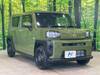 DAIHATSU OTHER