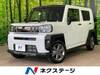 DAIHATSU OTHER