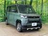 MITSUBISHI OTHER