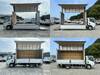 ISUZU OTHER