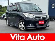 2017 MITSUBISHI OTHER