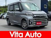 2018 MITSUBISHI OTHER
