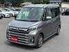 MITSUBISHI OTHER