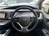 HONDA JADE