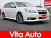 SUBARU LEGACY TOURING WAGON