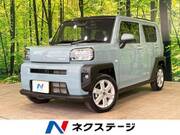 2023 DAIHATSU OTHER