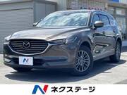 2022 MAZDA OTHER