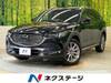 MAZDA OTHER