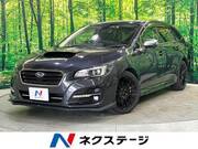 2018 SUBARU LEVORG