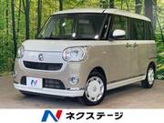 2021 DAIHATSU OTHER