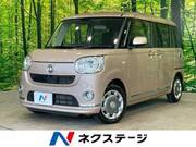 2018 DAIHATSU OTHER
