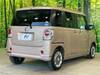 DAIHATSU OTHER