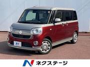 2018 DAIHATSU OTHER
