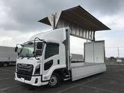 2024 ISUZU FORWARD
