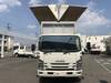 ISUZU OTHER
