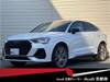 AUDI OTHER