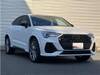 AUDI OTHER