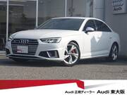 2019 AUDI S4