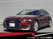 2024 AUDI OTHER