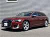 AUDI OTHER