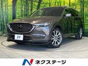 2019 MAZDA OTHER