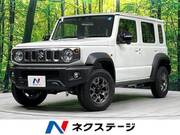 2026 SUZUKI OTHER