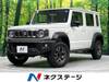 SUZUKI OTHER