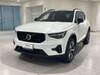 VOLVO OTHER