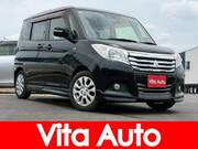 2019 MITSUBISHI OTHER