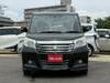MITSUBISHI OTHER
