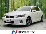 2011 LEXUS CT