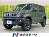 SUZUKI OTHER