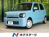 DAIHATSU OTHER