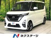 2020 NISSAN ROOX