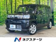 2021 DAIHATSU OTHER