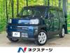 DAIHATSU OTHER