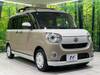 DAIHATSU OTHER