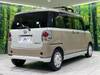 DAIHATSU OTHER