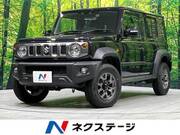 2025 SUZUKI OTHER